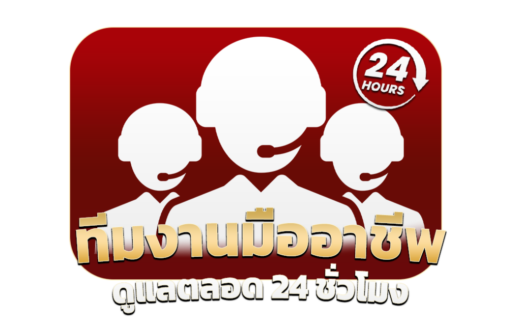 รองรับแท็บเล็ตและคอมพิวเตอร์​