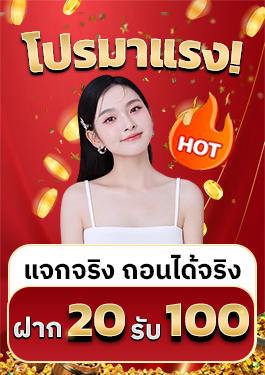 sawan365 สล็อตเว็บตรง เว็บสล็อตคุณภาพที่ตอบโจทย์ผู้เล่นยุคใหม่