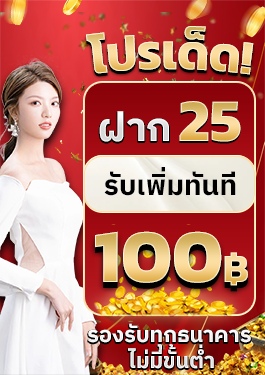 sawan365 สล็อตเว็บตรง เว็บสล็อตคุณภาพที่ตอบโจทย์ผู้เล่น